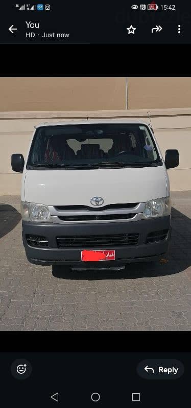 BUS HIACE FOR RENT/TRANSPORT SERVICES. . . . للإيجار مع السائق 0