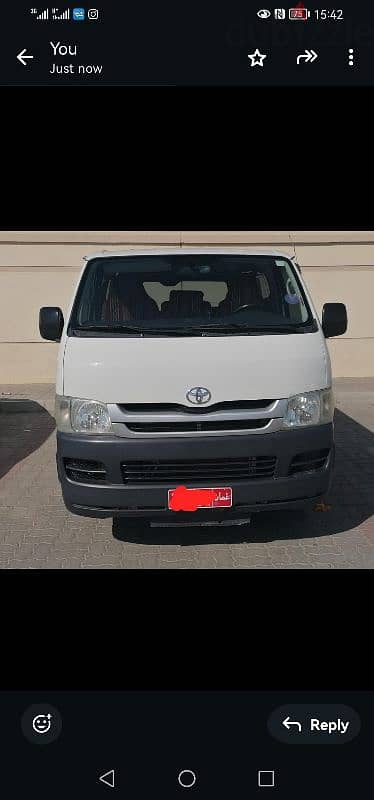 BUS HIACE FOR RENT/TRANSPORT SERVICES. . . . للإيجار مع السائق 1