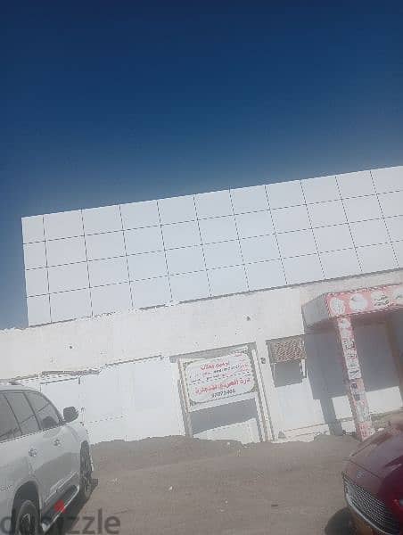 محل كبير ٥٥٠ متر 550 m shop 1