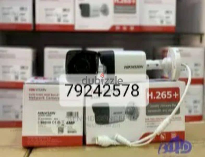 cctv camera with a best quality video coverage 0