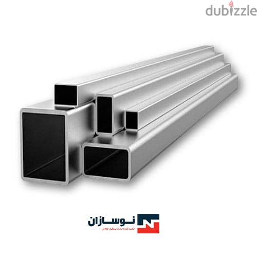 Building material and steel products supplier 0