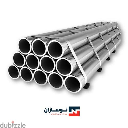 Building material and steel products supplier 1