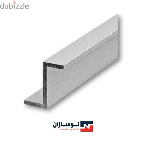 Building material and steel products supplier 2