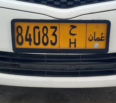 Number plate for sale