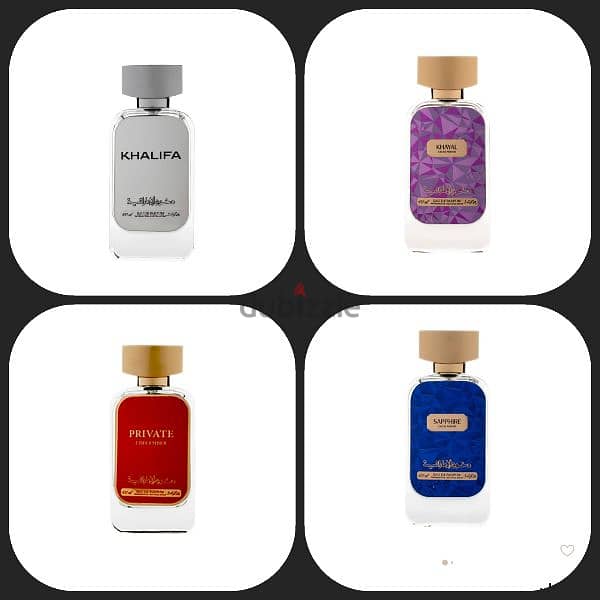 عطور دخون الإماراتية الأصلية 94487744 6