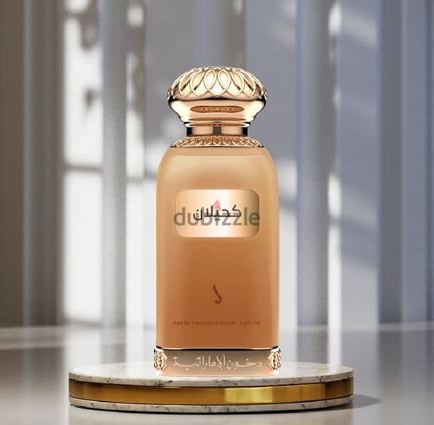 عطور دخون الإماراتية الأصلية 94487744 2