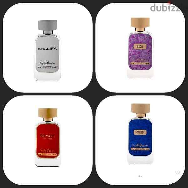 عطور دخون الإماراتية الأصلية 94487744 8