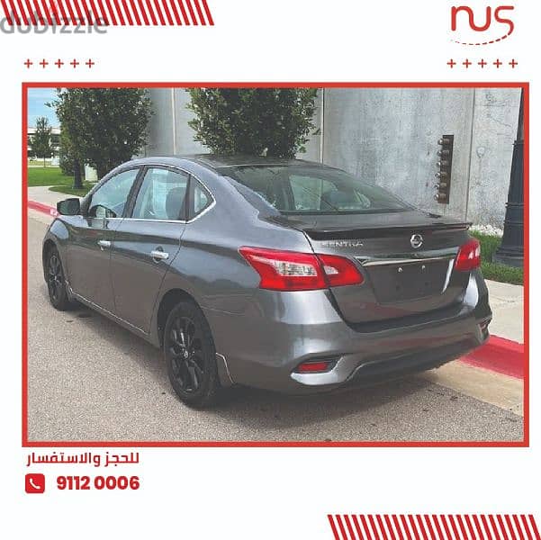 Nissan sentra for rent 3