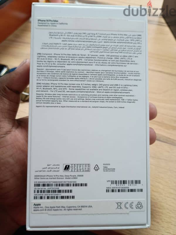 unopened iphone 14 pro max 256gb 2