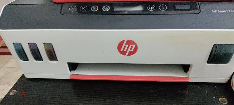 HP Smart Tank 519 0