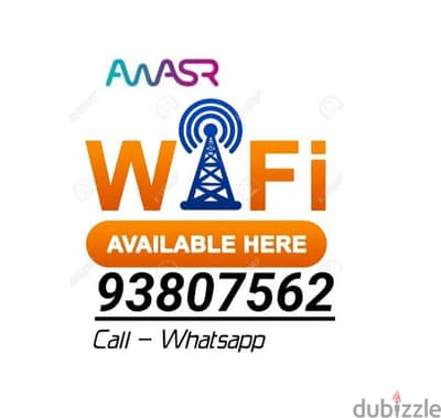 Awasr Unlimited WiFi