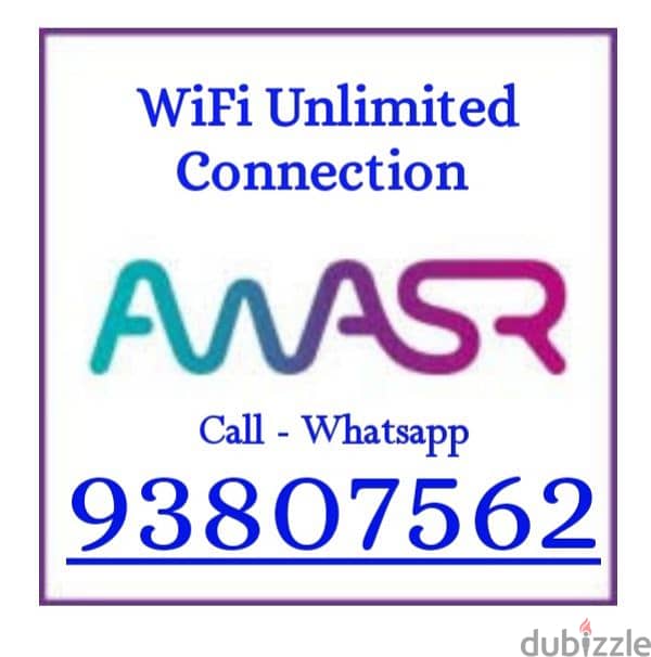 Awasr WiFi New Offer 0