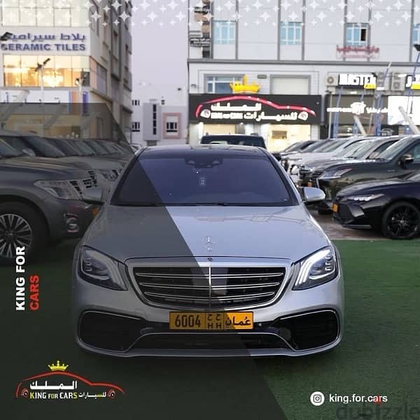 Mercedes-Benz S 560 2020 0