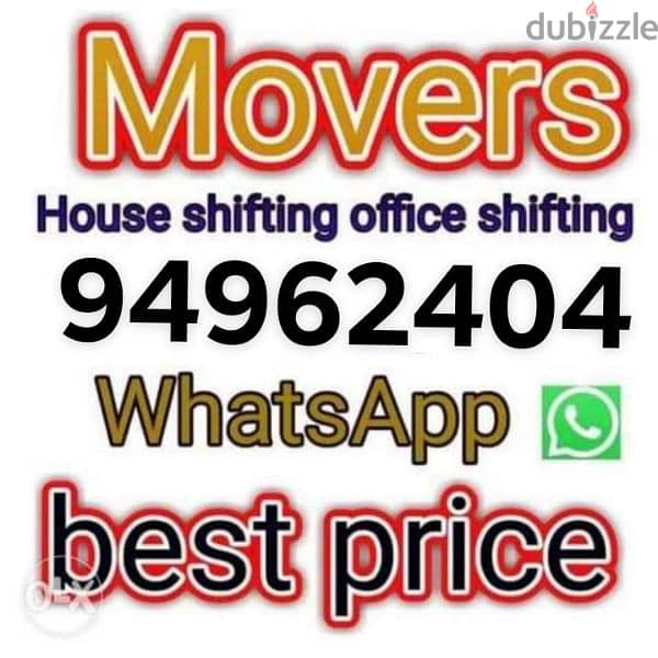 house shifting service and villa offices store shift all oman 0