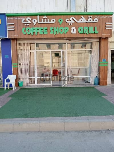 coffee shop and  grill ,  for sale  71437513