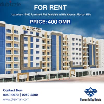 Luxurious 1BHK Furnished flat for rent in Hills Avenue, Muscat Hills