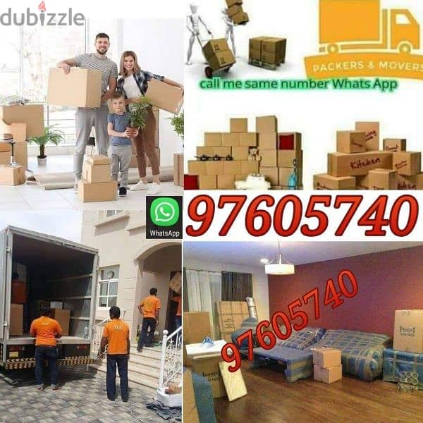 house shifting office shipping 0