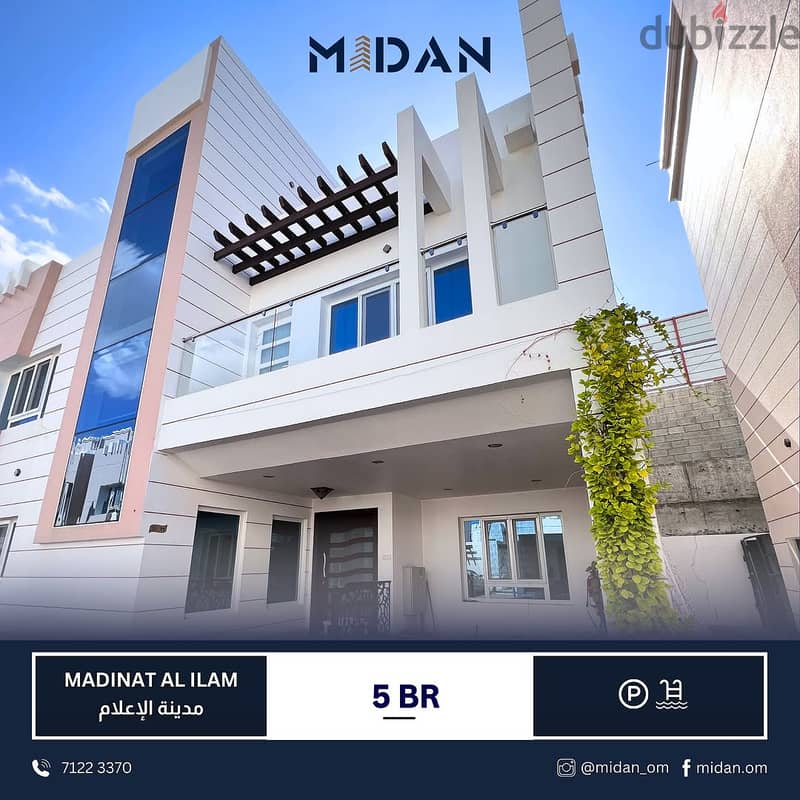 MADINAT AL ILAM | EXCELLENT 5 BR TOWNHOUSE 0