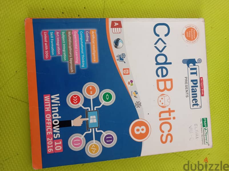 5th and 8th class computer books 3