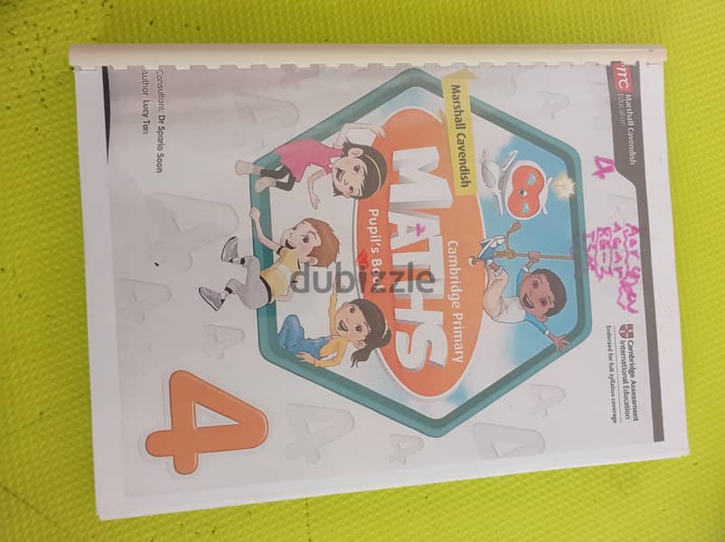 Class 4th maths workbook 0