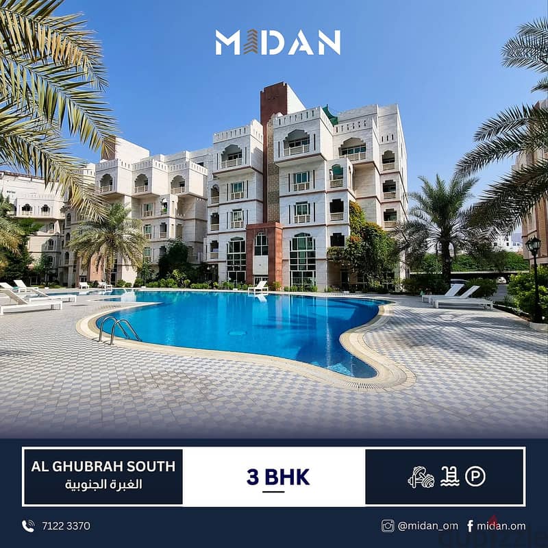 AL GHUBRAH SOUTH | BEAUTIFUL 3 BR APARTMENT 0