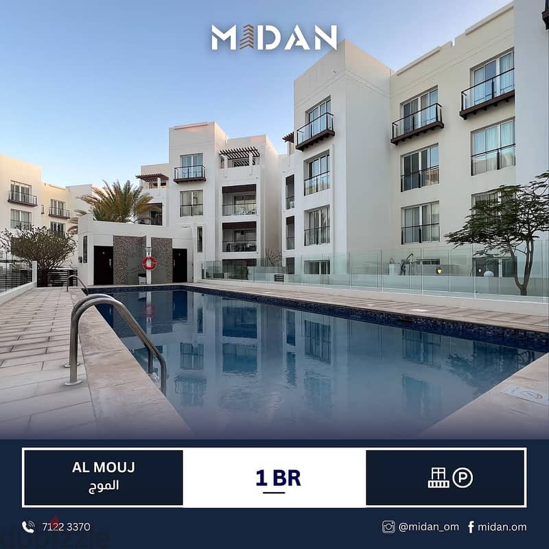 AL MOUJ | LUXURY ONE + STUDY ROOM APARTMENT 0