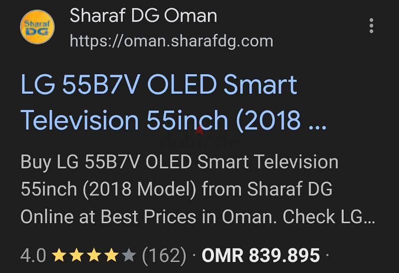 OLED 55 inch smart for sale magic remote with buying price 839 omr. 6