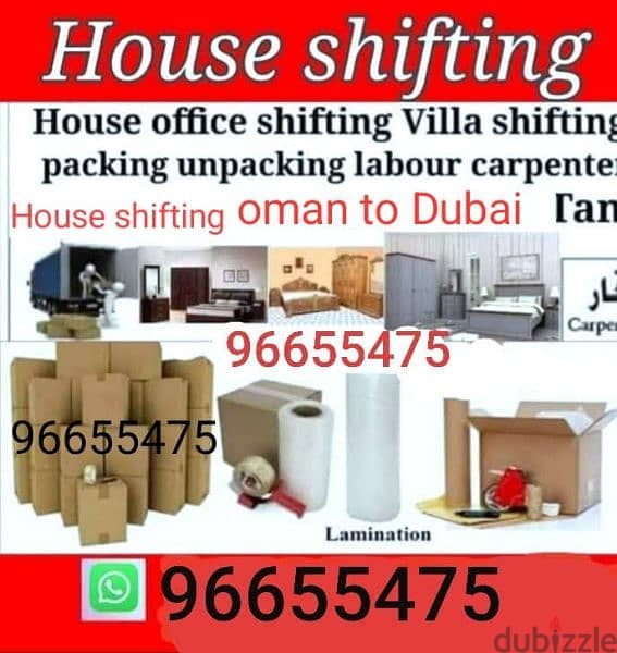 House villa shifting service all Muscat oman and Muscat oman to Dubai 0