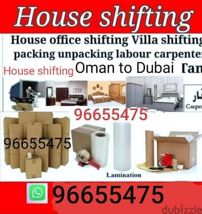 House shifting service all Muscat oman and Muscat oman to Dubai