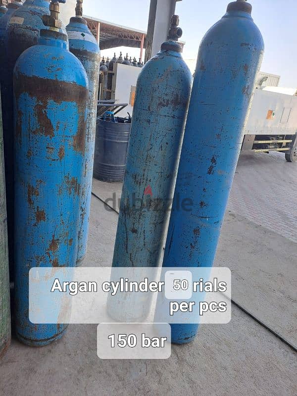 Gas cylinder for sale 94243536 WhatsApp 2