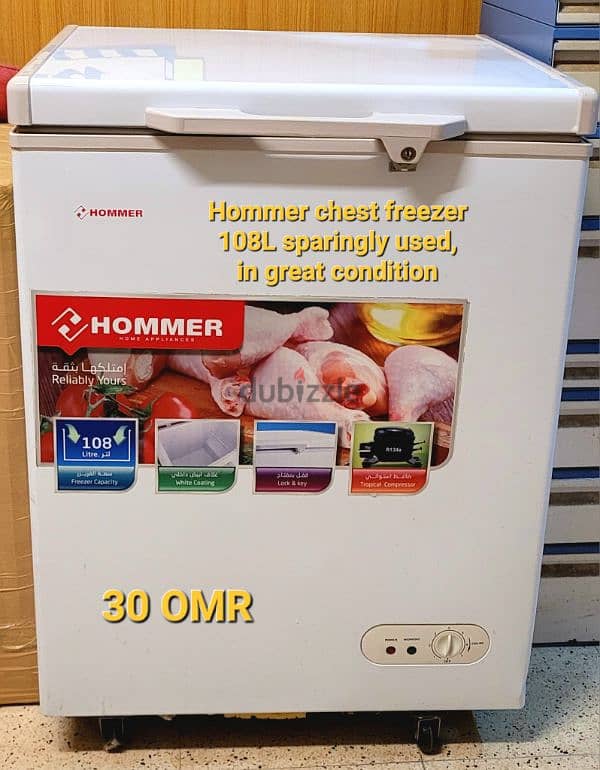 Hommer chest freezer 108L 2