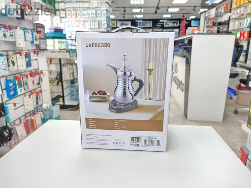 LEPRESSO Arabic Coffee & Tea Automatic Dallah (LPARCTMG) 1