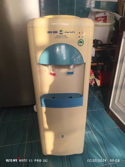 water dispenser