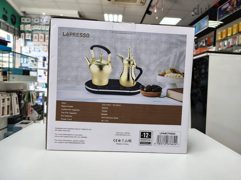 Lepresso Arabic Coffee And Tea Dallah Programed Optimal Brewing 1600w 1