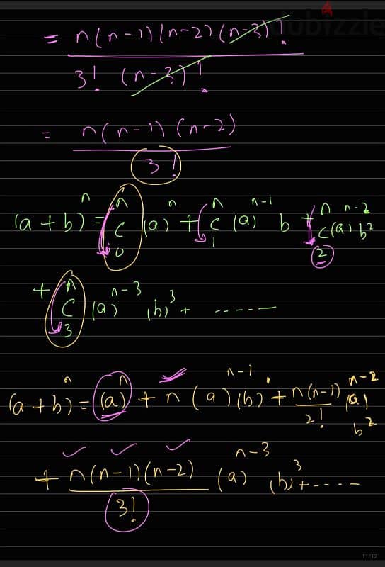 IGCSE / A- Levels  MATHEMATICS 3