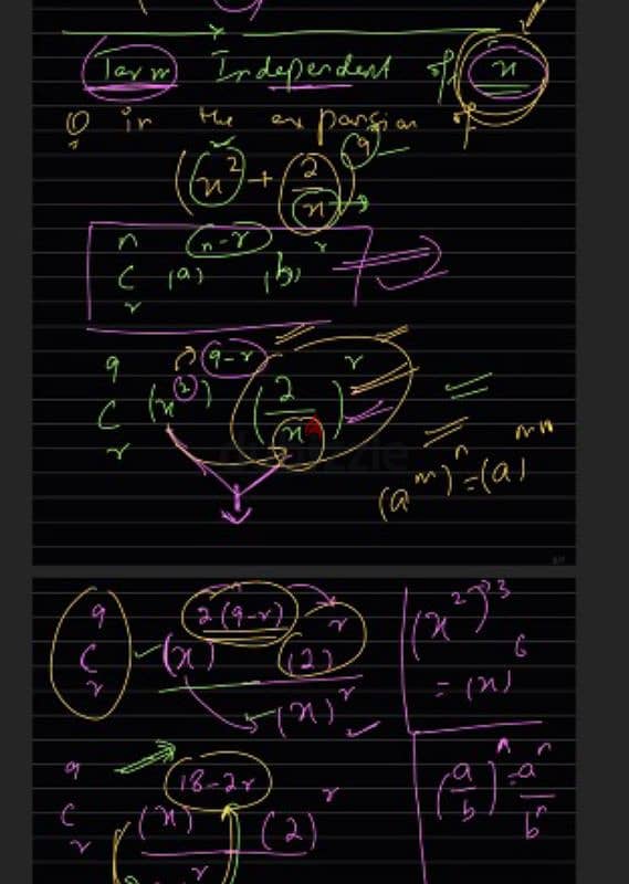 IGCSE / A- Levels  MATHEMATICS 4