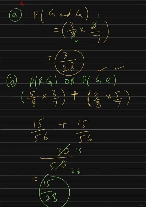 IGCSE / A- Levels  MATHEMATICS 5