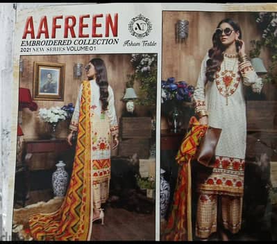 lawn embroidered pakistani suits