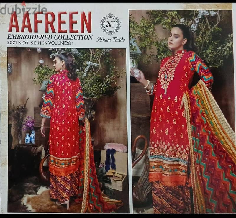 lawn embroidered pakistani suits 2