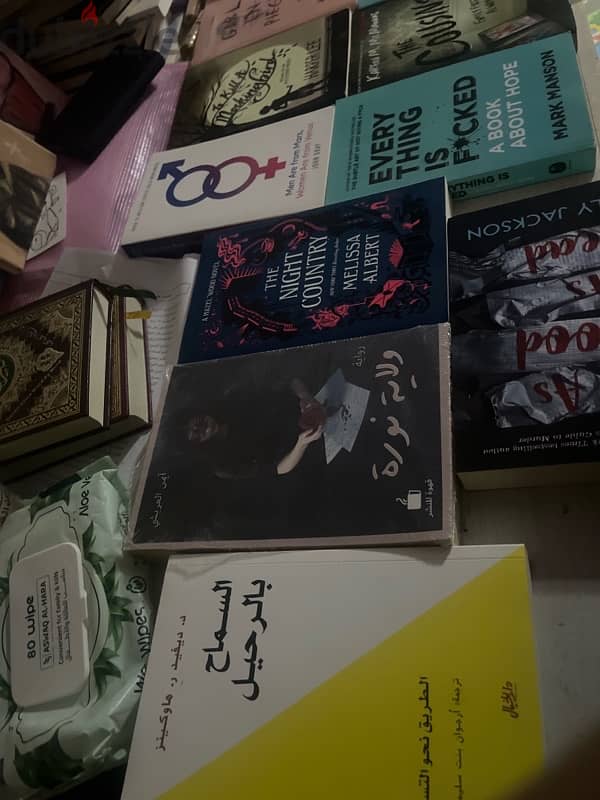 12 books for sale . . ١٢ كتاب للبيع 1