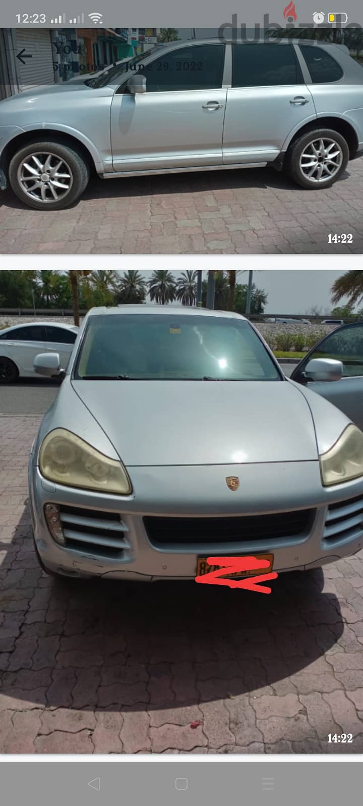 Porsche Cayenne 2008 0