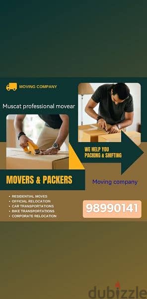 House shifting service truck 3 tan 7 ton 10 tan loading unloading