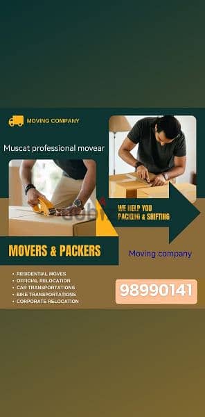 Muscat Mover and Packer tarspot  and carpenters sarves