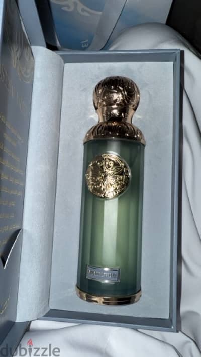 عطر