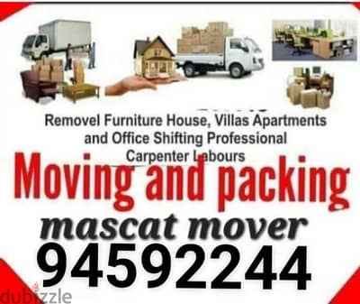 furniture in Muscat