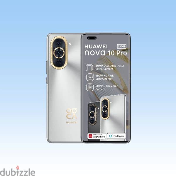 Huawei Nova 10 pro +96878310131 0