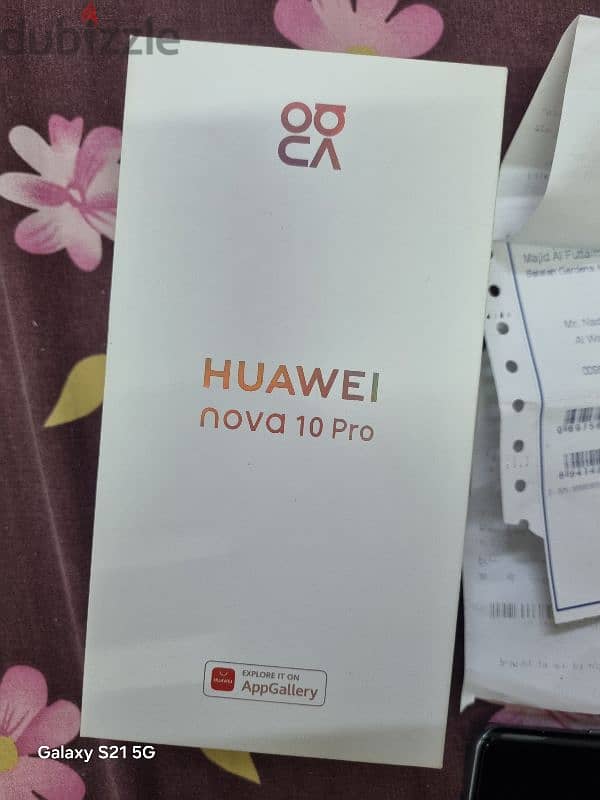 Huawei Nova 10 pro +96878310131 3