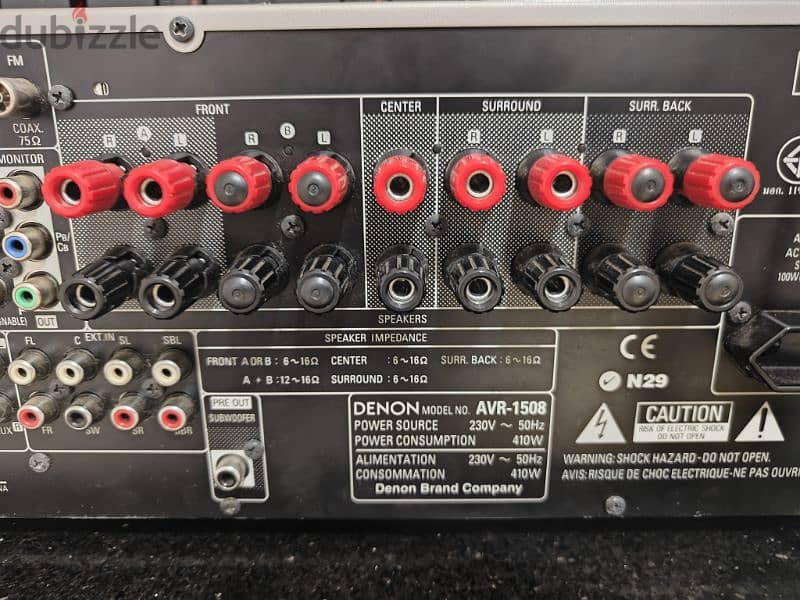 Denon 1508 Amplifier 5