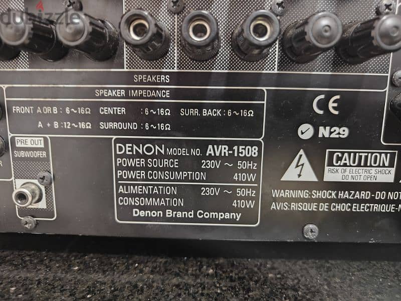 Denon 1508 Amplifier 7