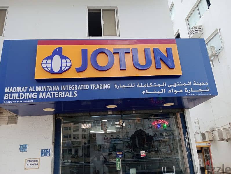 Jotun paints and building material shop 0